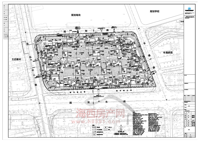 福州王府城最新动态，历史与现代交融的序幕开启