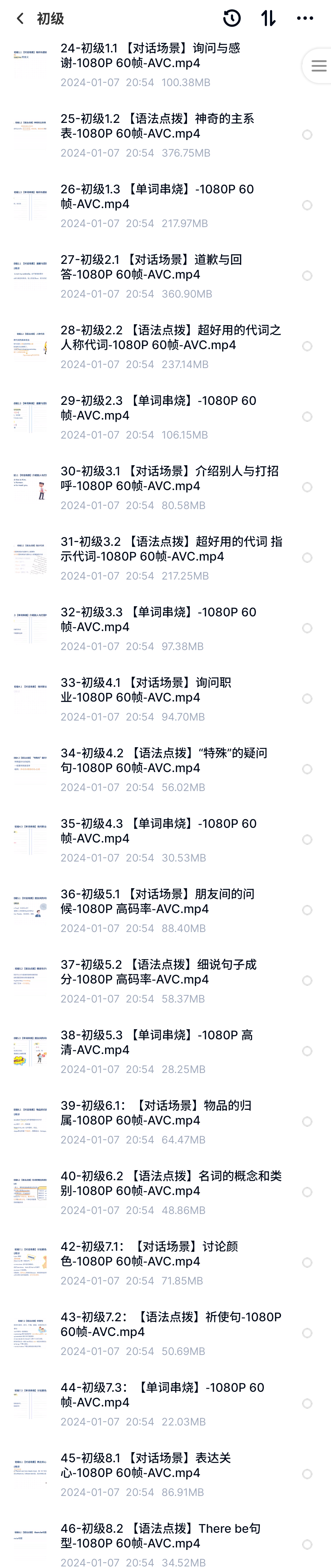 探索前沿科技与生活方式的交汇点，最新4444kt地址揭秘