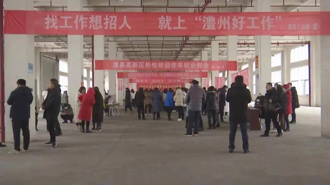 临澧工业园招聘启动，打造人才高地引领产业革新发展