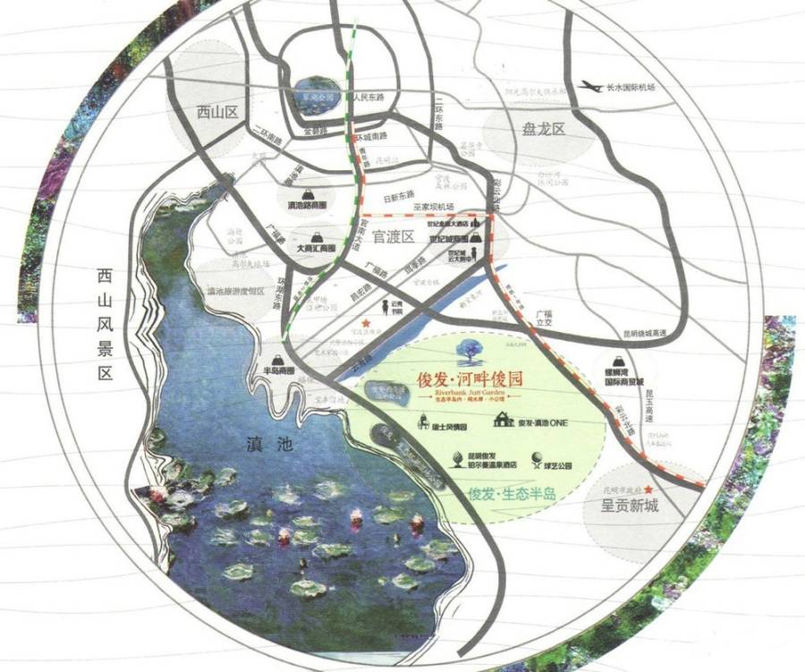 昆明河畔俊园最新房价动态分析