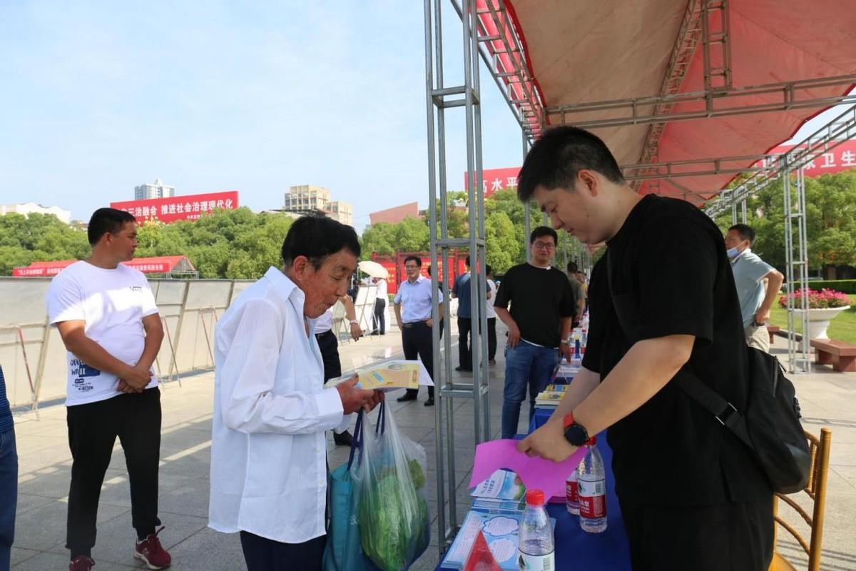 鲁山县未来蓝图，最新规划图揭秘城市塑造之路