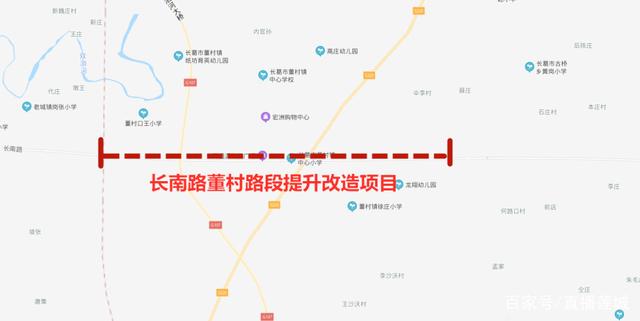 长葛北环路最新动态全面解析