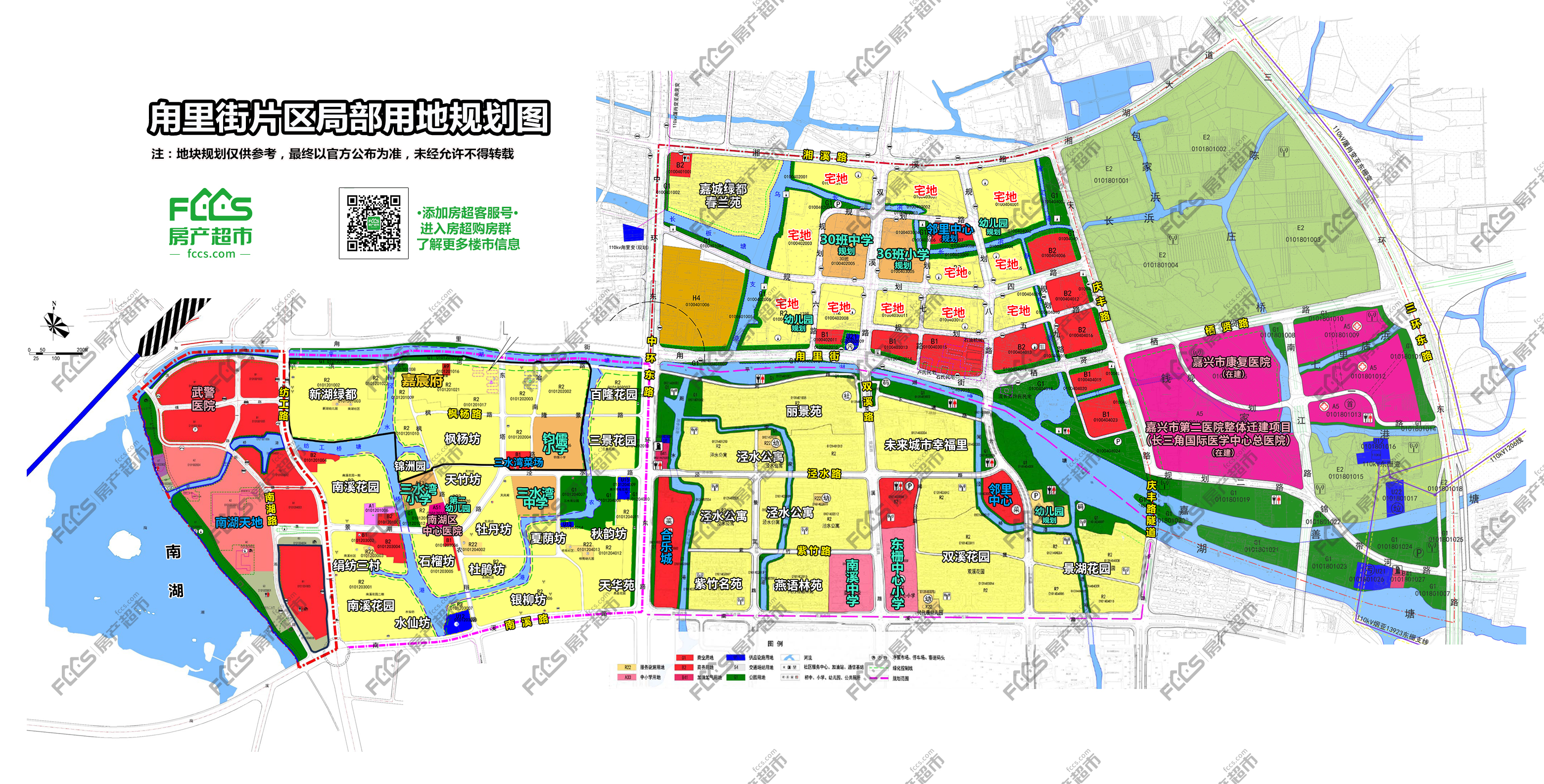 秦安城市规划图揭秘，塑造未来城市的宏伟蓝图