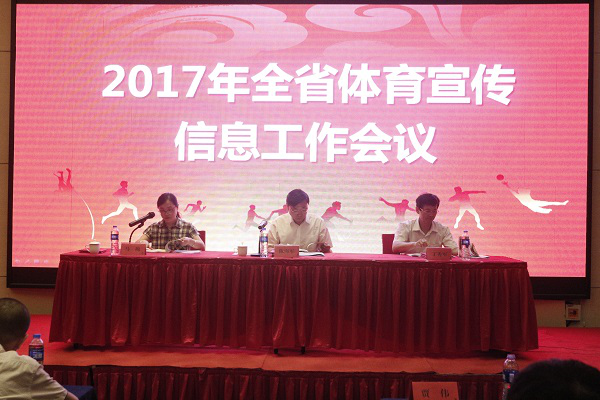 略钢最新动态与行业洞察聚焦2017年消息