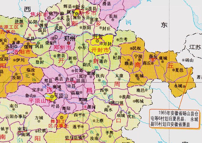 河南省最新区划调整重塑地域格局，助力高质量发展新篇章