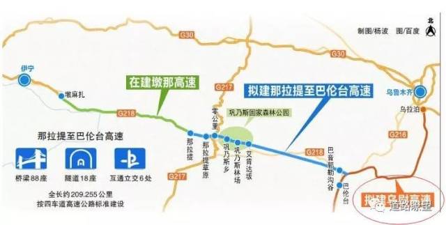 G0711最新消息全面解读与分析