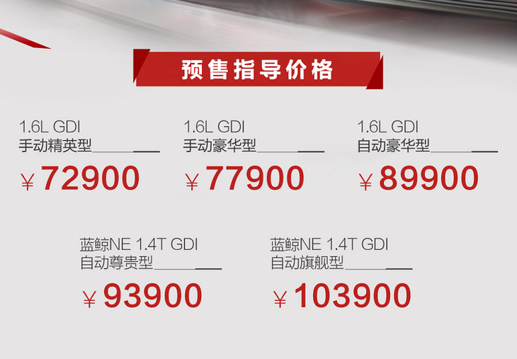 泰极爱思最新招聘信息全面解析