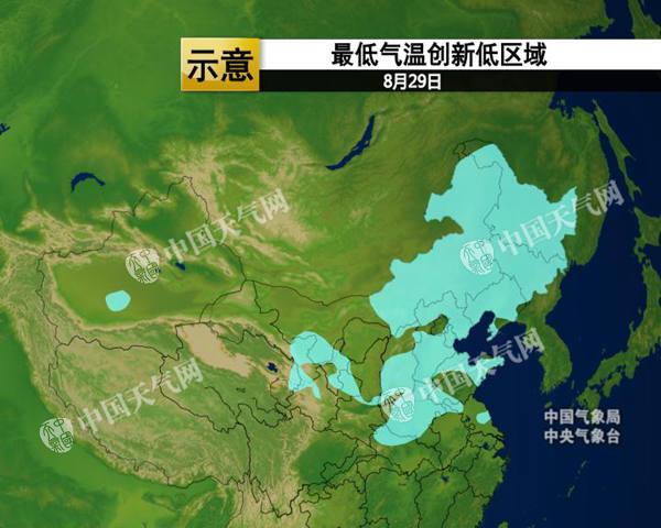 山东八月天气最新概览