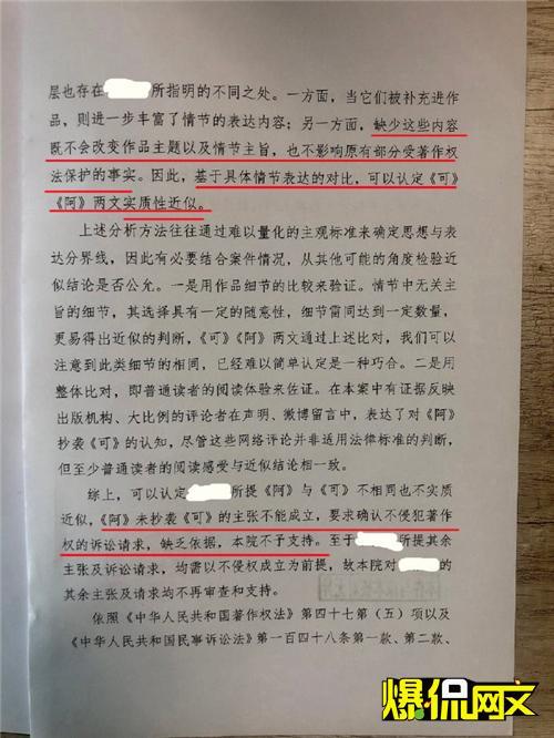 绿亦歌的旋律，最新短篇小说集